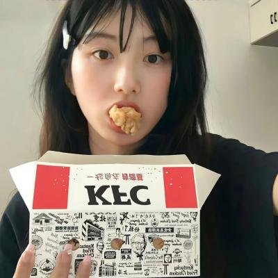 左右爱为难